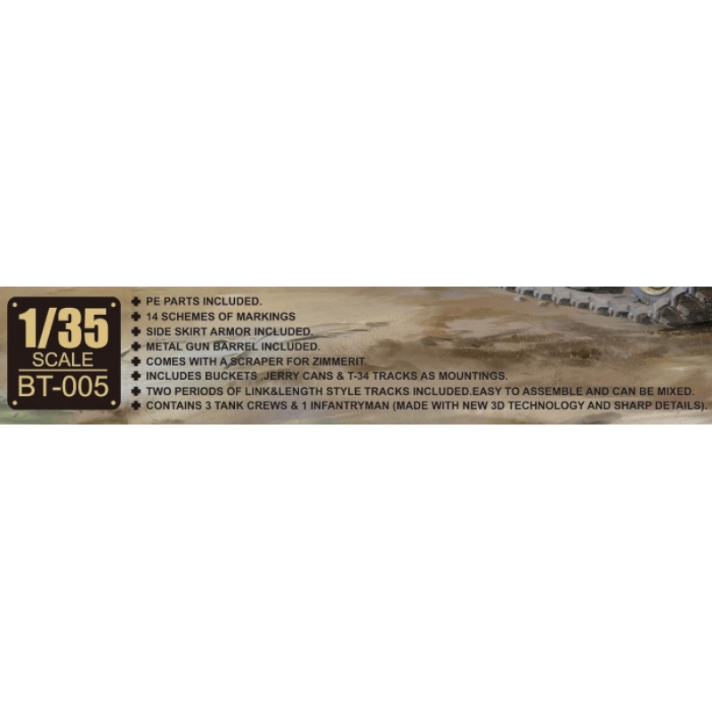 Border Model BT-005 - 1/35 Pz.Kpfw.IV Ausf.H early/mid
