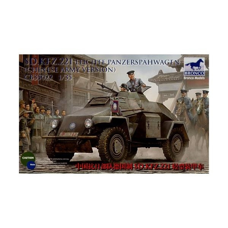 Bronco Models CB35022 1/35 Sd.Kfz.221 leichter Panzerspähwagen