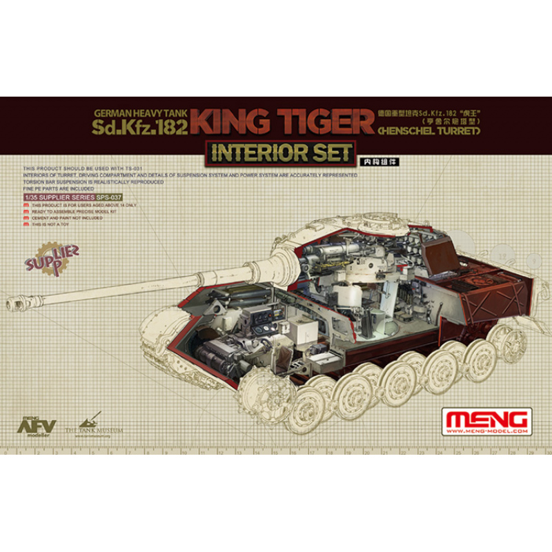 German King Tiger Henschel Turret Interior Set Meng Model 1 35