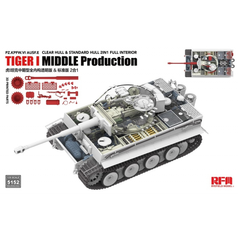 Rye Field Model RM-5152 - 1/35 Tiger I mid Prod. (Clear & Standard Hull ...