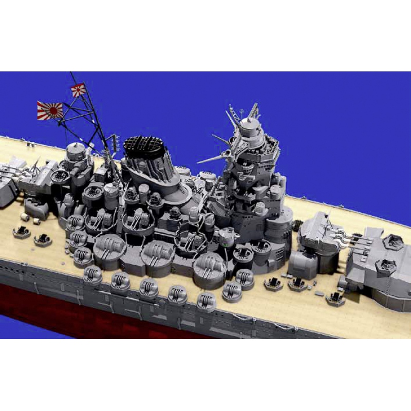 Tamiya 78025 - 1/350 Japanese Battleship Yamato (Premium)