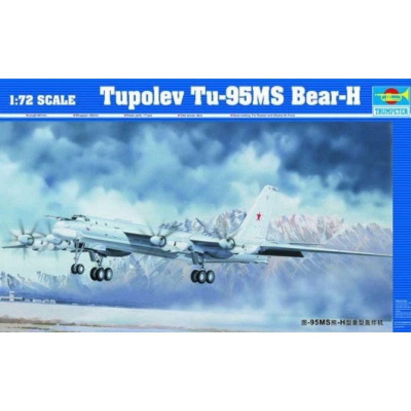 Trumpeter 01601 1/72 Tupolev Tu-95MS Bear-H