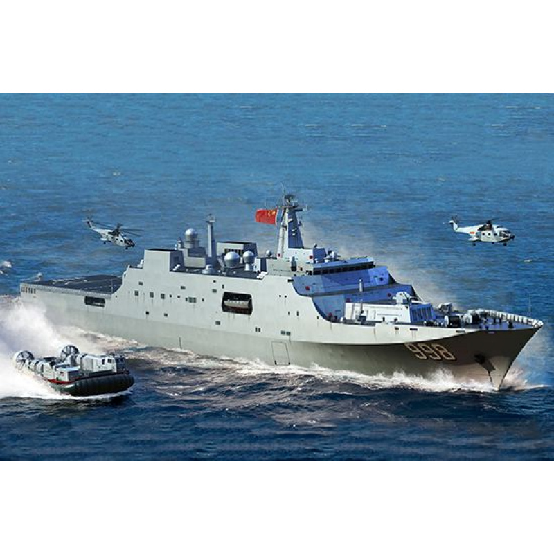 Trumpeter 04551 Kit de modélisme PLA Navy Type 071 Amphibious Transp.Dock