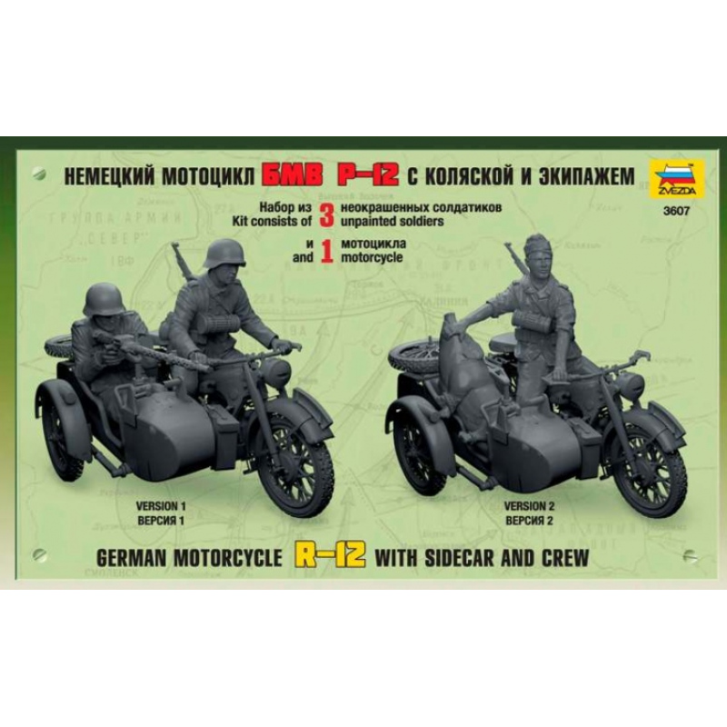 Zvezda 3607 - 1/35 BMW R-12 German Motorcycle w. Sidecar and Crew