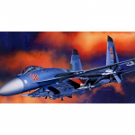 Sukhoi Su-27 Flanker B - Academy 1/48