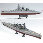Panzerschiff Admiral Graf Spee - Academy 1/350