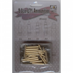 88mm L/71 Ammunition - AFV Club 1/35