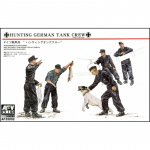 Hunting German Tank Crew - AFV Club 1/35