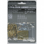 17 Pdr. Gun Ammo (Brass) - AFV Club 1/35