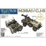 IDF 1/4 ton 4x4 M38A1/CJ-5 Siyur + Tolar - AFV Club 1/35