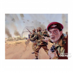 WWII British Paratroops