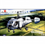 Kamov Ka-15NH Agricultural Helicopter - Amodel 1/72