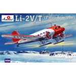 Lisunow Li-2V/T Soviet Polar Aircraft - Amodel 1/72