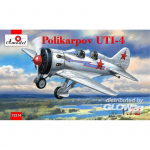Polikarpov UTI-4. Re-release