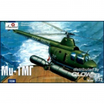 Mil Mi-1MG Soviet Marine Helicopter - Amodel 1/72