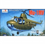 Mil Mi-1MU Soviet Helicopter w. Anti-Tank - Amodel 1/72