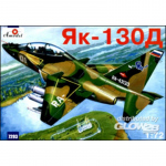 Yakovlev Yak-130D Russian Trainer - Amodel 1/72