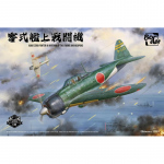 A6M2 Zero Fighter w. Interior of Engine & Weapons -...