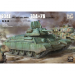 T-34E Space Armour / T-34/76 Factory 112 2in1 - Border...