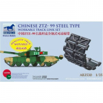 Chinese ZTZ-99 Steel Type Workable Track Link Set -...