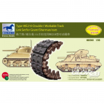 Type WE210 Double I Workable Track Link Set for...