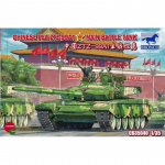 Chinese PLA ZTZ-99A1 MBT - Bronco 1/35