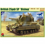 British 25pdr SP Bishop - Bronco 1/35
