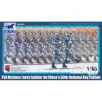PLA Marines Force Soldier on National Day Parade - Bronco...