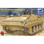 YW-531C Armored Personnel Carrier - Bronco 1/35