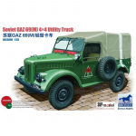 Soviet GAZ-69(M) 4x4 Utility Truck - Bronco 1/35