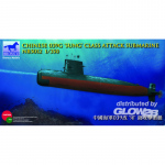 Chinese 039G Sung Class Attack Submarine - Bronco 1/350