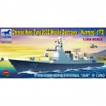 Chinese Navy Type 052D Missile Destroyer Kunming (172) -...