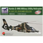 Harbin Z-9WA Military Utility Helicopter (3 Stk.) -...