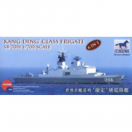 Kang Ding Class Frigate 6in1 - Bronco 1/700