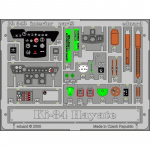 Ki-84 Hayate - Interior 1/32