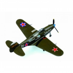 P-39 N Airacobra - Hobby Boss 1/72