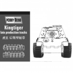 Ketten fr Knigstiger (spt) - Hobby Boss 1/35