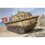 LWS Land-Wasser Schlepper (frh) - Hobby Boss 1/35