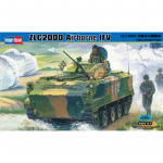 ZLC2000 Airborne IFV - Hobby Boss 1/35