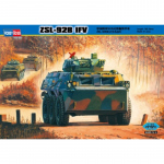 ZSL-92B IFV - Hobby Boss 1/35