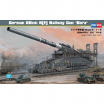 German 80cm K(E) Railway Gun "Dora" - Hobby Boss 1/72