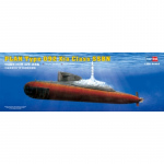 PLAN Type 092 Xia Class SSBN - Hobby Boss 1/350