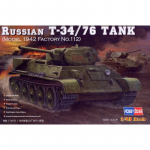 T-34/76 Mod.1942 (Factory No.112) - Hobby Boss 1/48