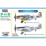 P-51D Mustang IV Fighter - Hobby Boss 1/48