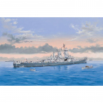 USS Guam CB-2 - Hobby Boss 1/350