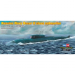Russian Navy Oscar II Class Submarine - Hobby Boss 1/700