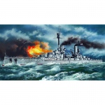 Dt. WWI Schlachtschiff Kronprinz - ICM 1/350