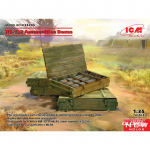 RS-132 Ammunition Boxes (100% new molds)