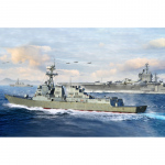 USS Oscar Austin DDG-79 - I Love Kit 1/200