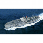 Schnellboot S-100 (PRM-Edition) - Italeri 1/35